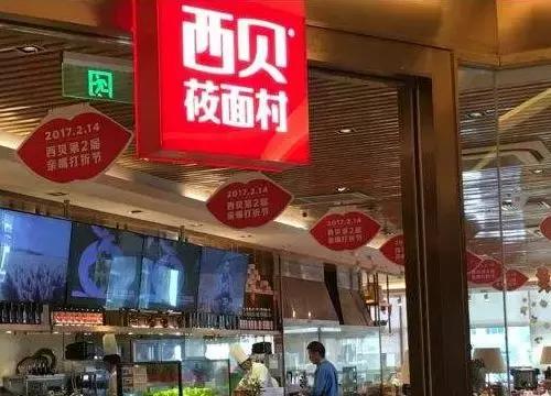 成本才几十块钱？这口“网红”的章丘黑锅，“舌尖”不背！