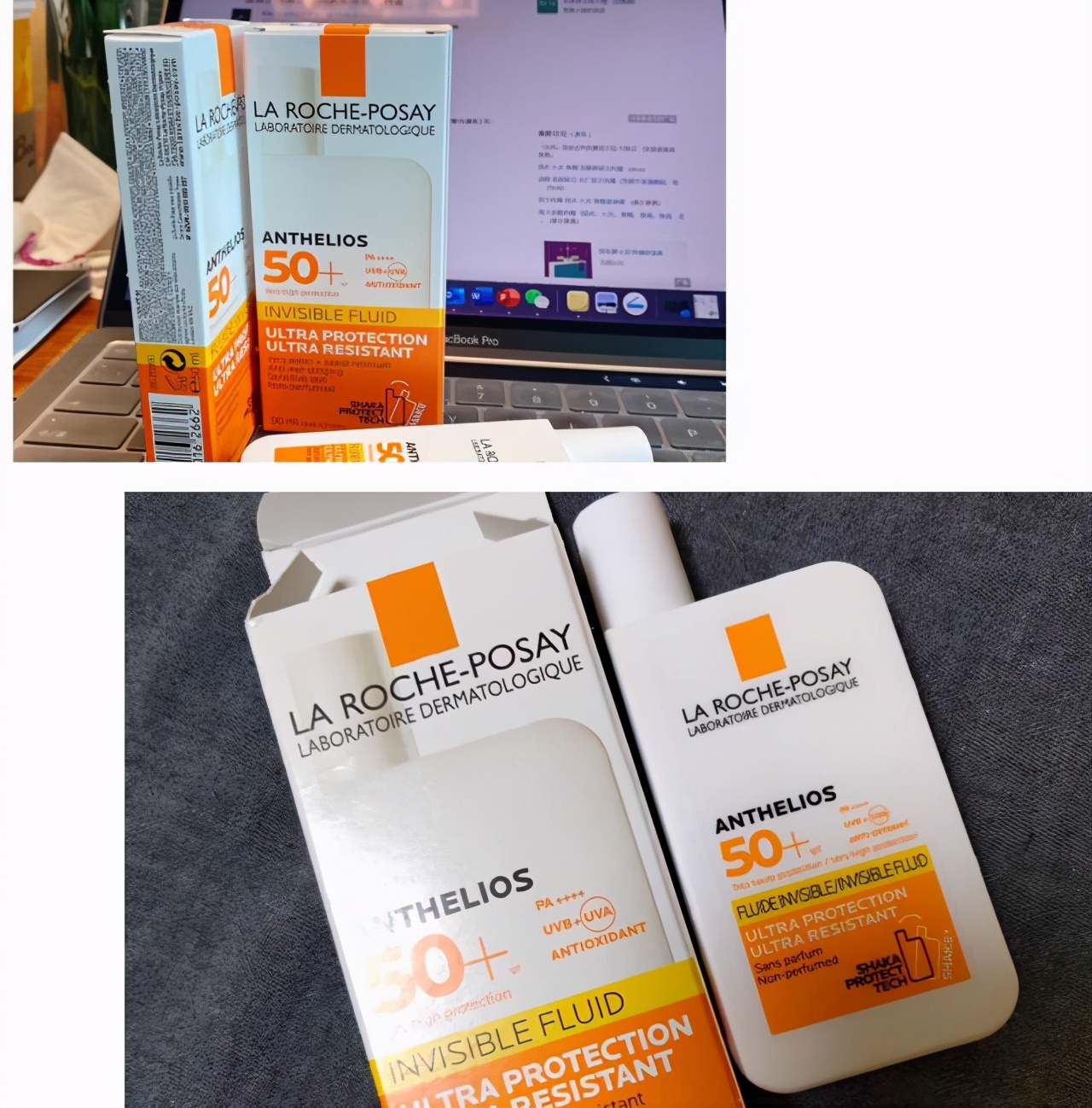 bioreuv防晒霜产地,碧柔防晒霜产地是哪里