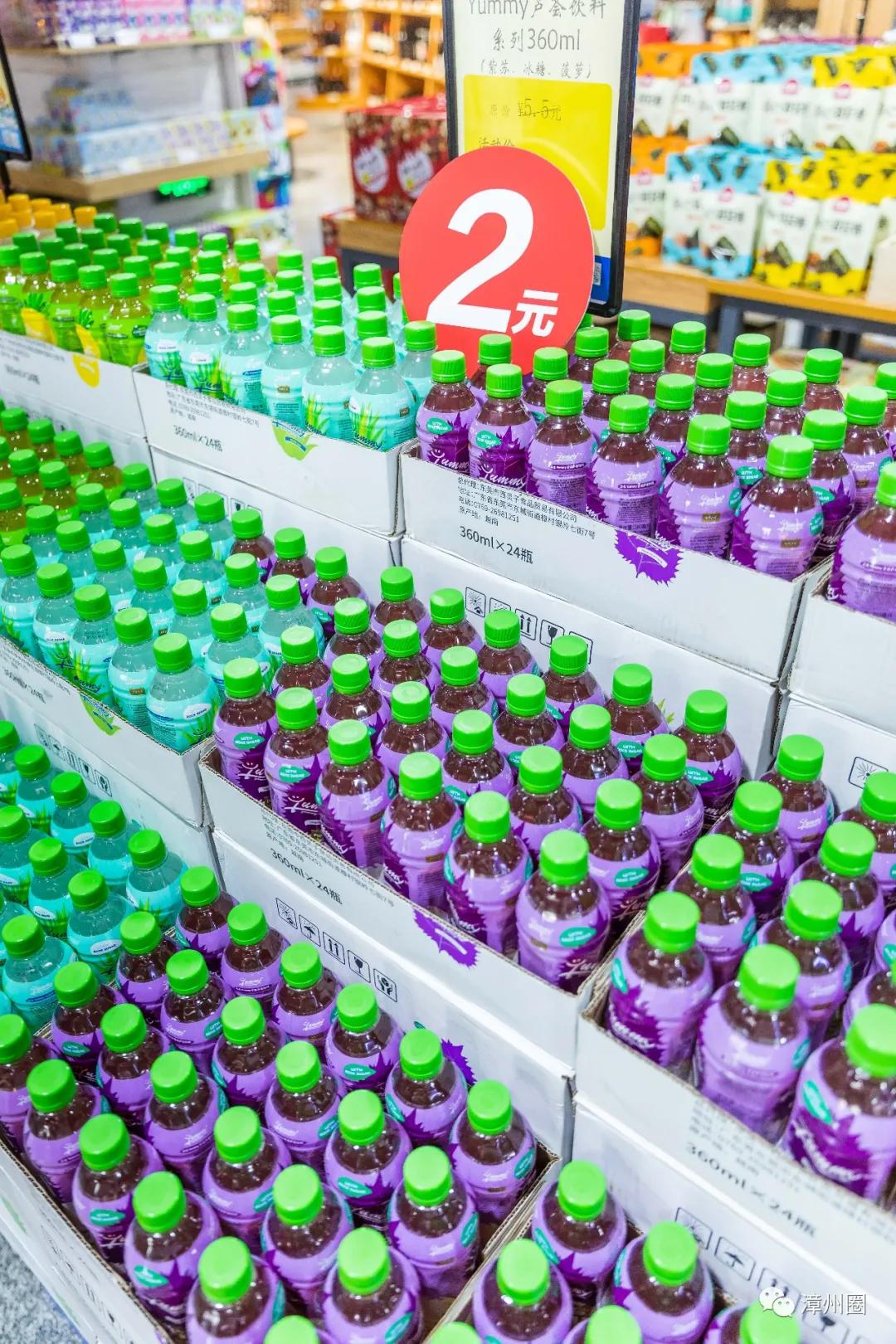 涓閫佺ぜ灏辨潵鎶樻墸瓒呭競,涓鑺傚揩鍒颁簡鍘昏秴甯備拱涓滆タ