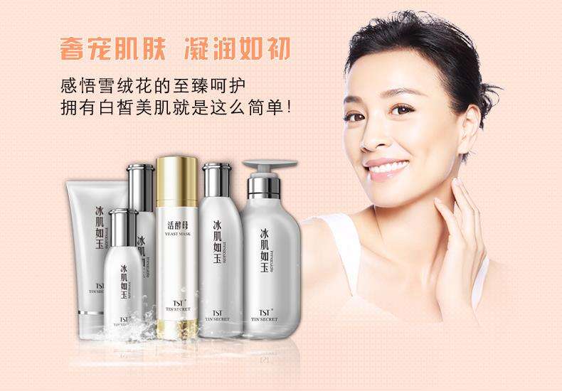 乘风破浪创始人会被淘汰吗,乘风破浪洗白被骗