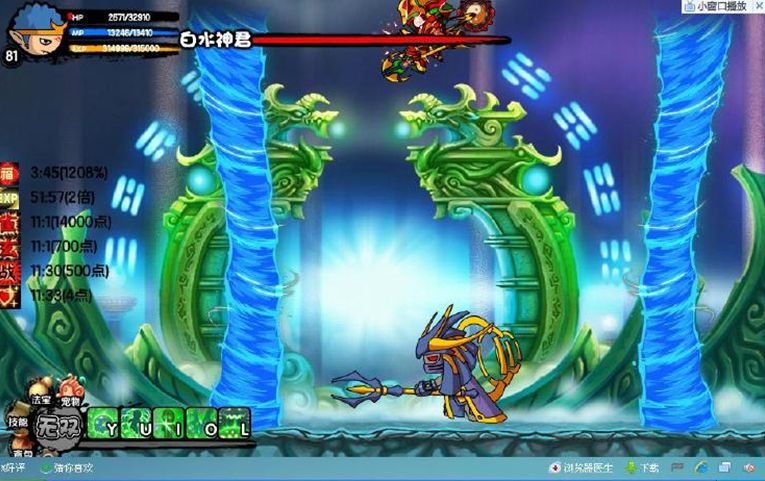 4399双人小游戏盘点,没朋友就因为没玩过它!女生竟然都玩!