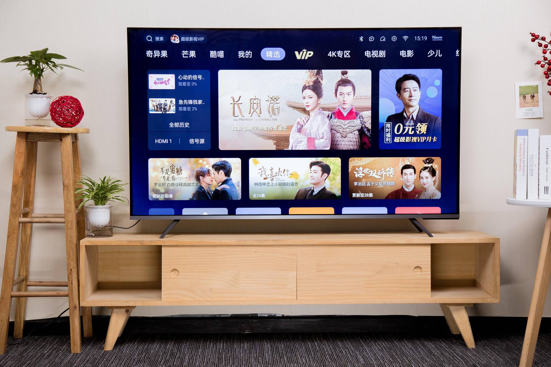 oppo新款智能电视r1,oppo电视r1标准版