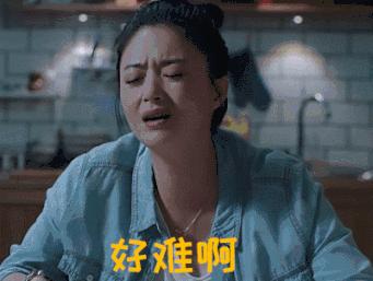 南阳市常绿卧龙府二手房,南阳市卧龙区二手房多少钱