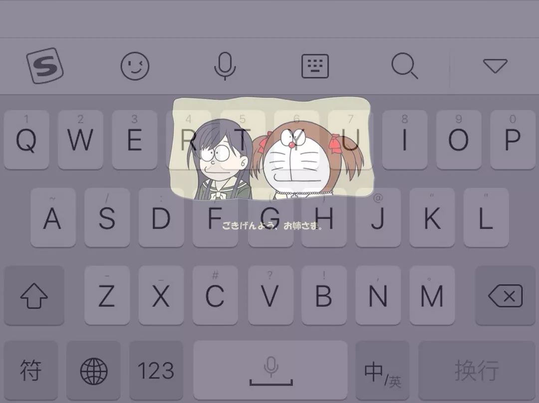 想看看你们的键盘壁纸,键盘壁纸推荐手机版