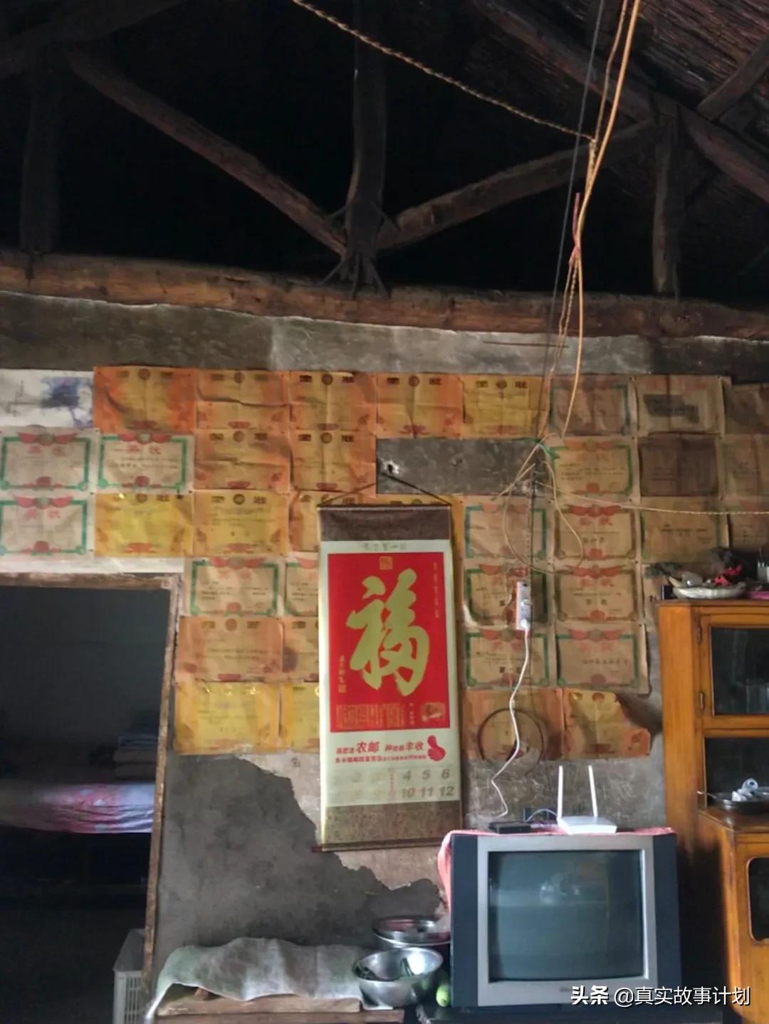 杜深忠书法作品图片,杜深忠山东