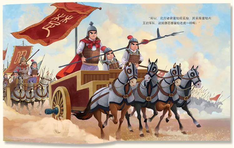 成语故事狐假虎威开场素材,狐假虎威的成语故事该怎么讲