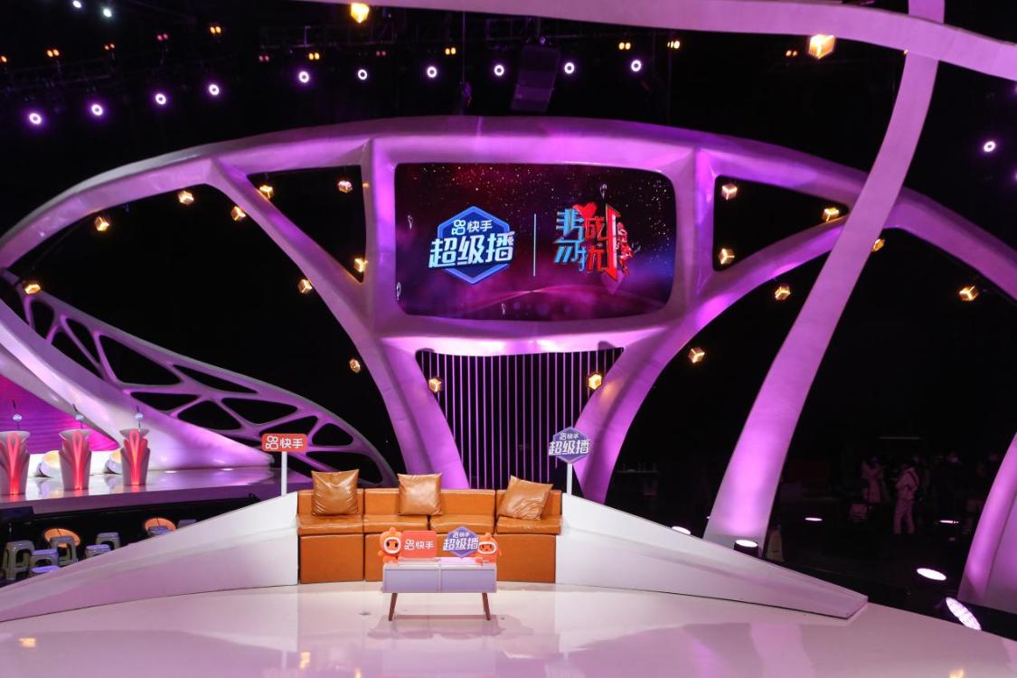 快手红人登台直播相亲，《非诚勿扰》快手春节特别版来啦