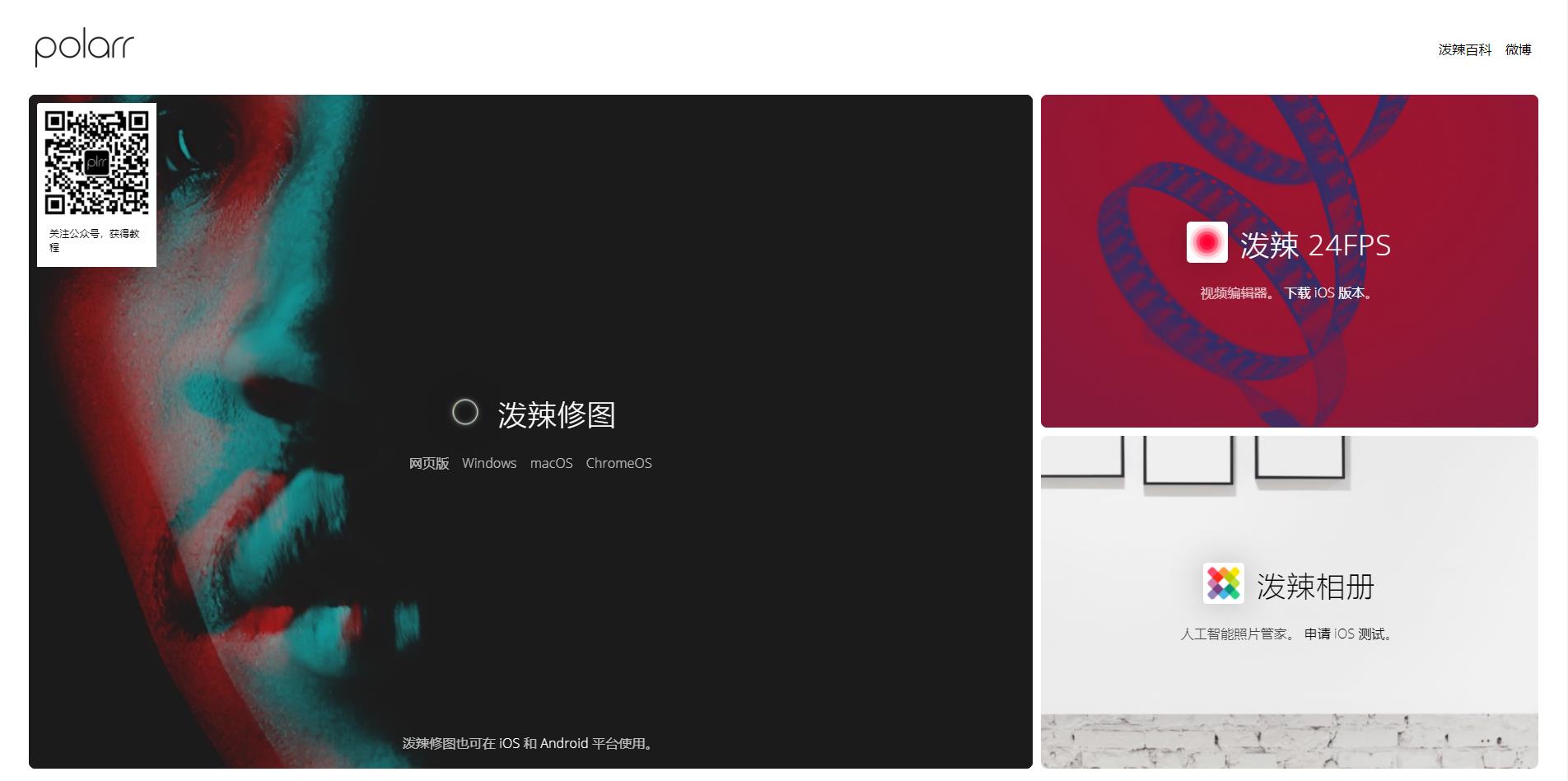 免费无水印无版权的视频素材网站,自媒体免费无版权素材网站干货