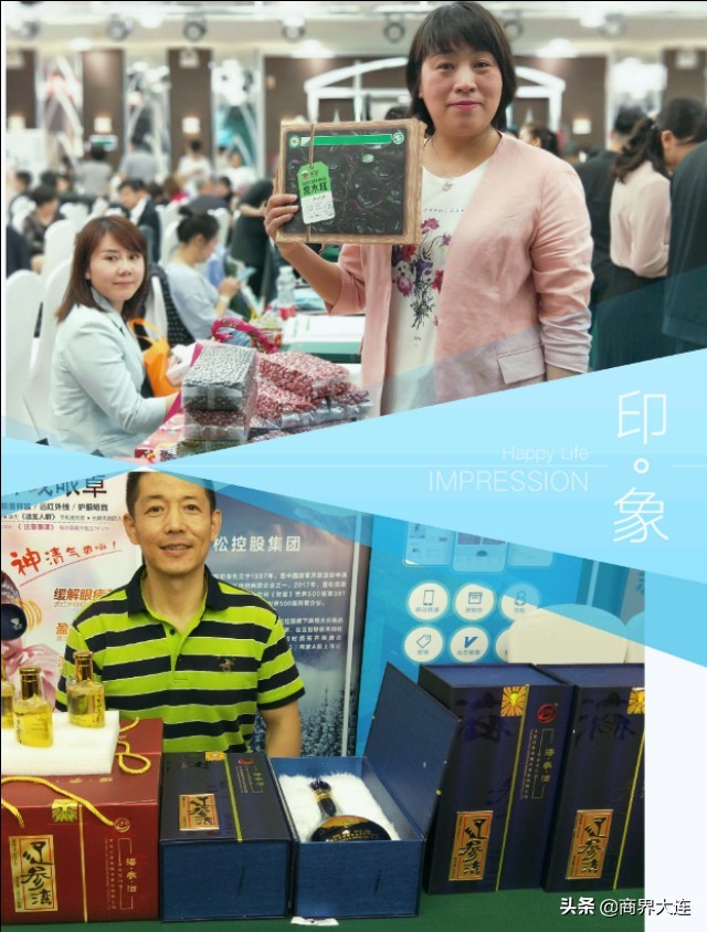 共创发布活动,共创会最新信息