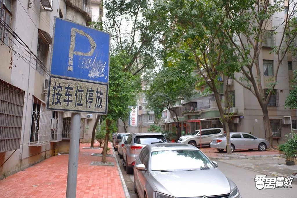 住在番禺的人的感受,在番禺住哪里比较好