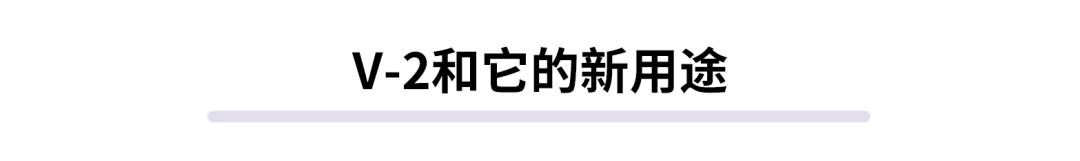 519.从天而降的大礼——德国末日*器武**的奇妙历险