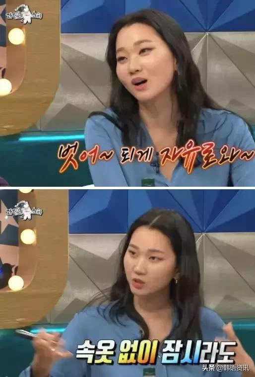 污到没眼看!连IU都会用韩语开车,这简直比“泡面梗”还刺激