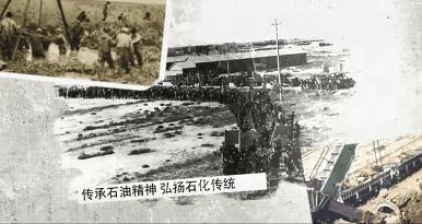 100年前有石油吗,江苏有石油储量吗