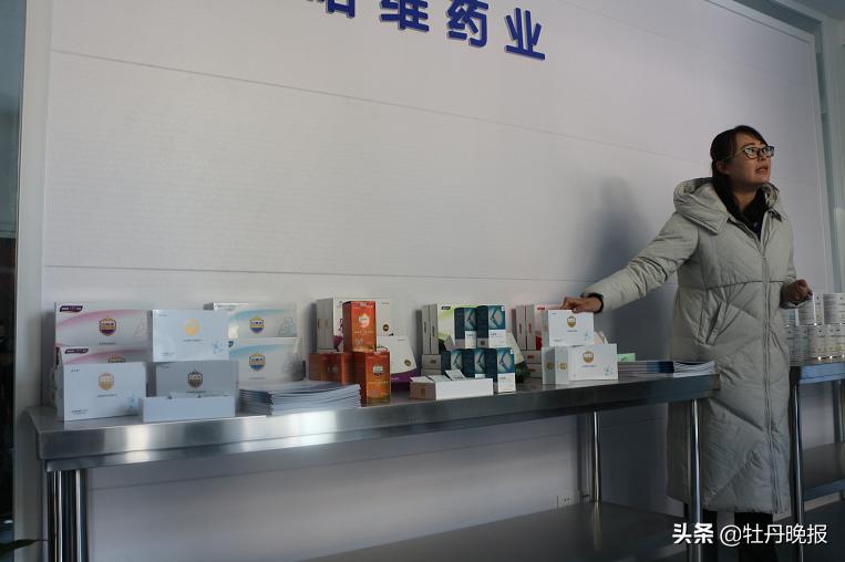 菏泽的医药产业发展怎么样,菏泽医药企业