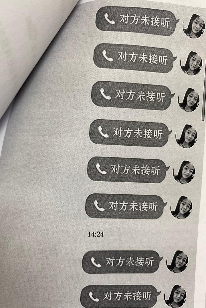 15元奶瓶,十五万天价奶瓶