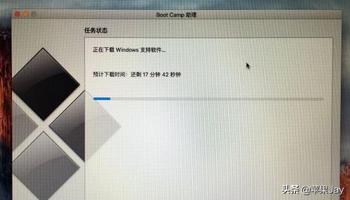 mac鎬庝箞瀹夎windows绯荤粺鍏嶈垂,mac鎬庝箞瀹夎windows绯荤粺璇︾粏鏁欑▼