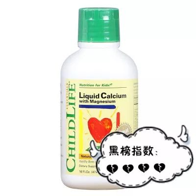 2019年母婴品牌黑榜是真是假,央视母婴品牌黑榜