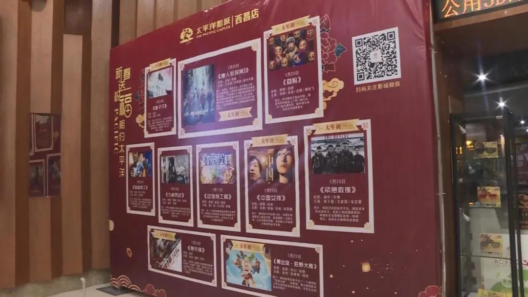 太平洋广场疫情防控措施,环球影城应急防疫状态