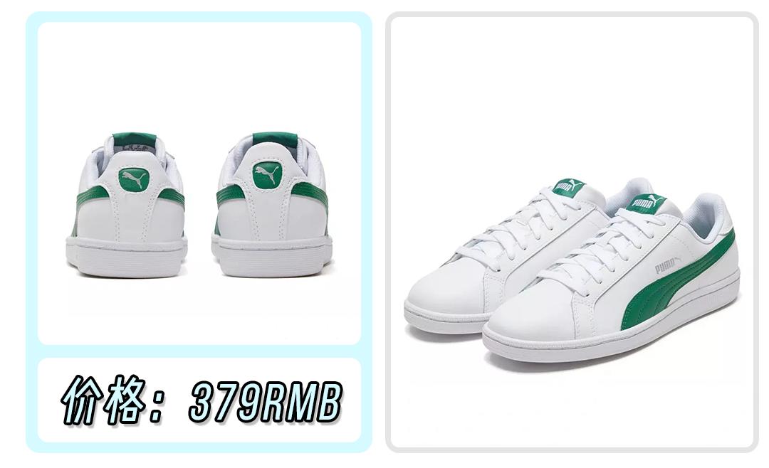 今年最火小白鞋回力,回力小白鞋最舒服的是哪款