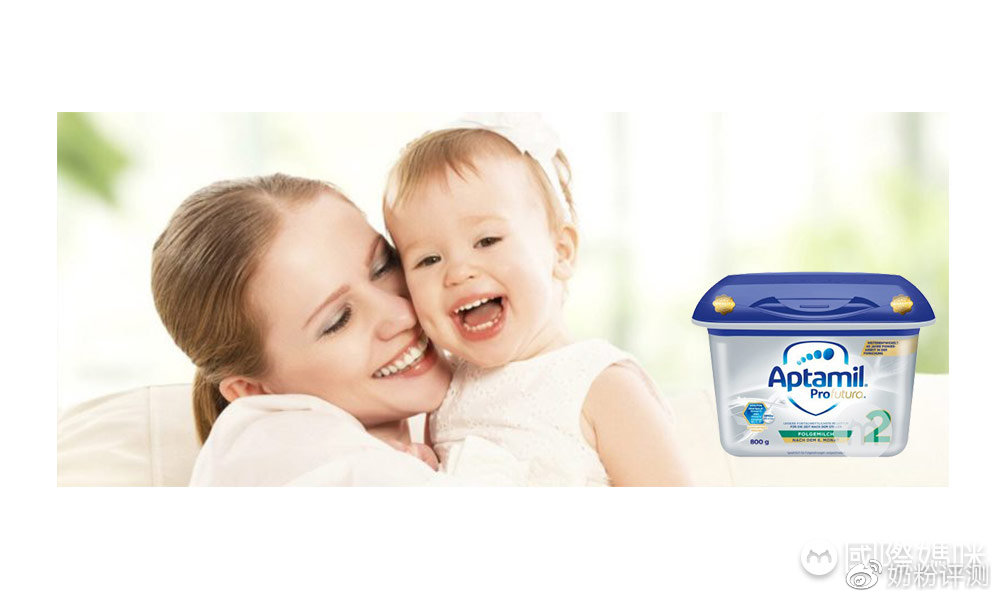 推荐一个正品爱他美奶粉,2岁以上爱他美奶粉哪个版本好