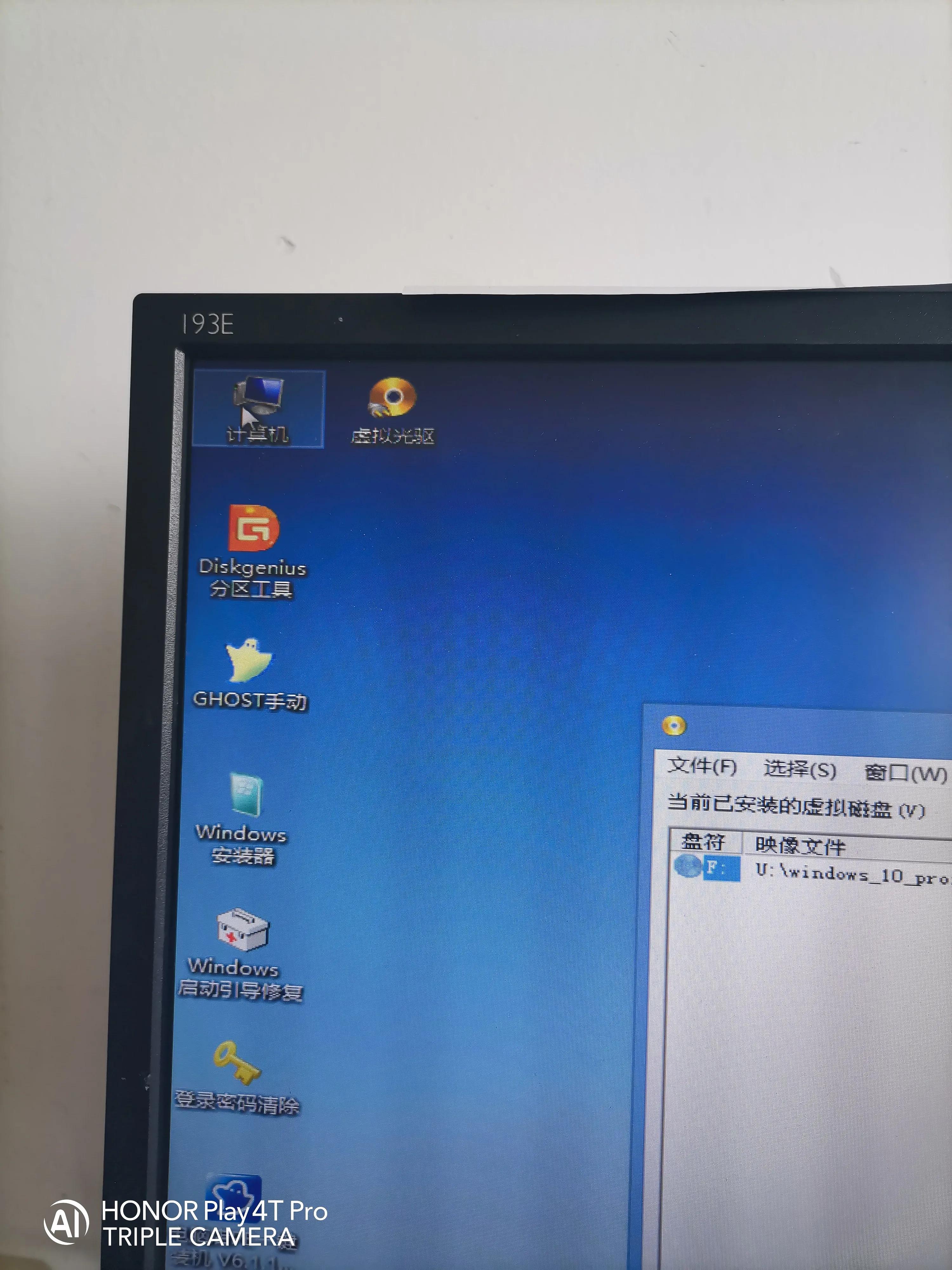 固态硬盘怎么安装win10系统,三星t7固态硬盘装win10系统好吗
