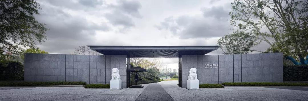 「传奇」融创在西安的1645天