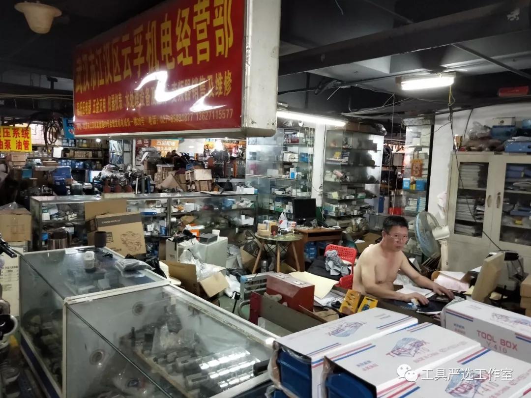 中国五金工具市场分析,五金市场的最新经营方式