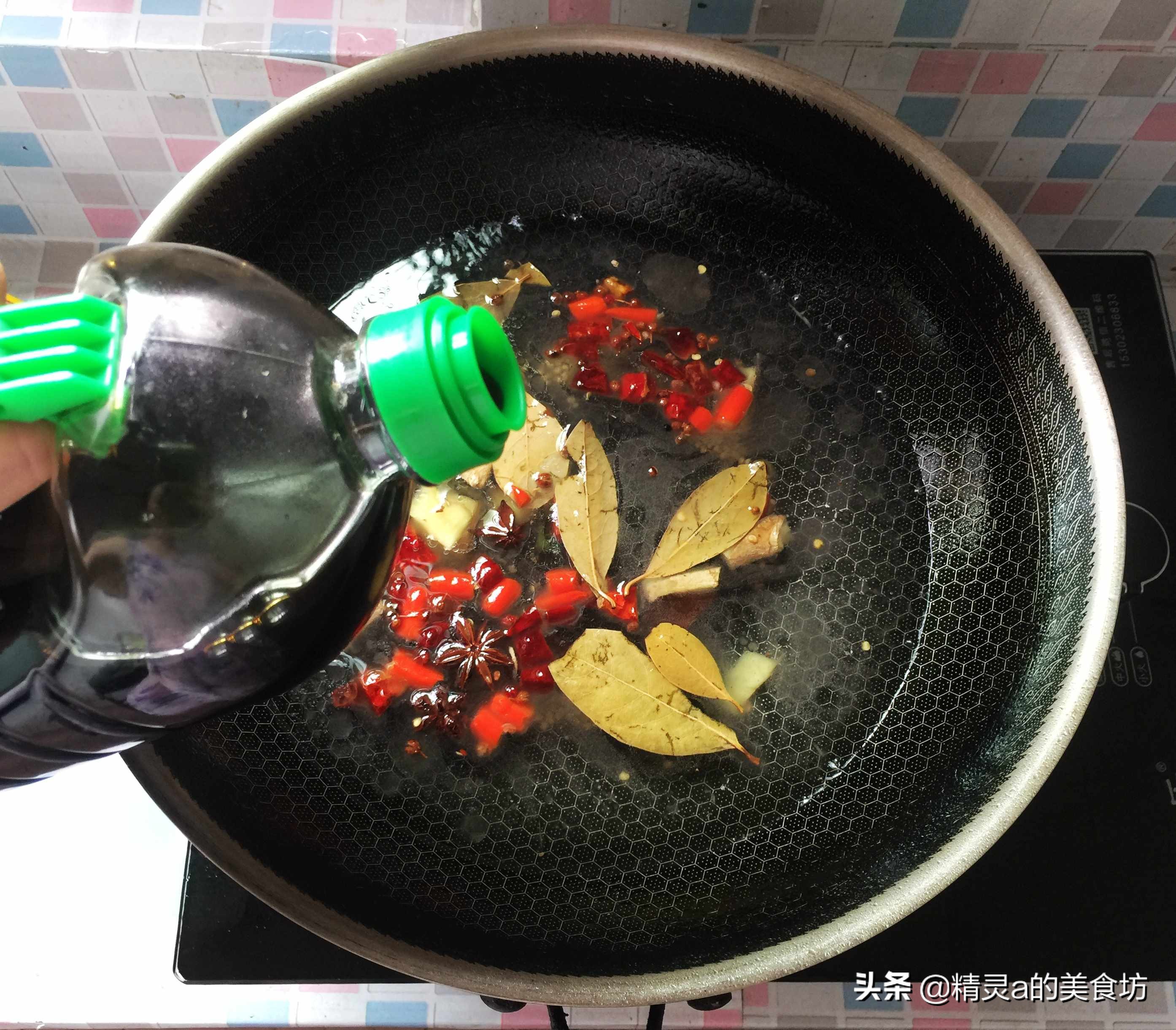 绝味卤香辣毛豆最正宗的做法,口味毛豆做法步骤