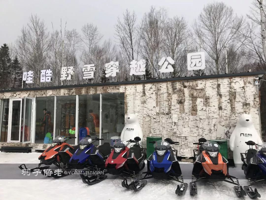 长白山滑雪最佳旅游时间,长白山天池漂流滑雪