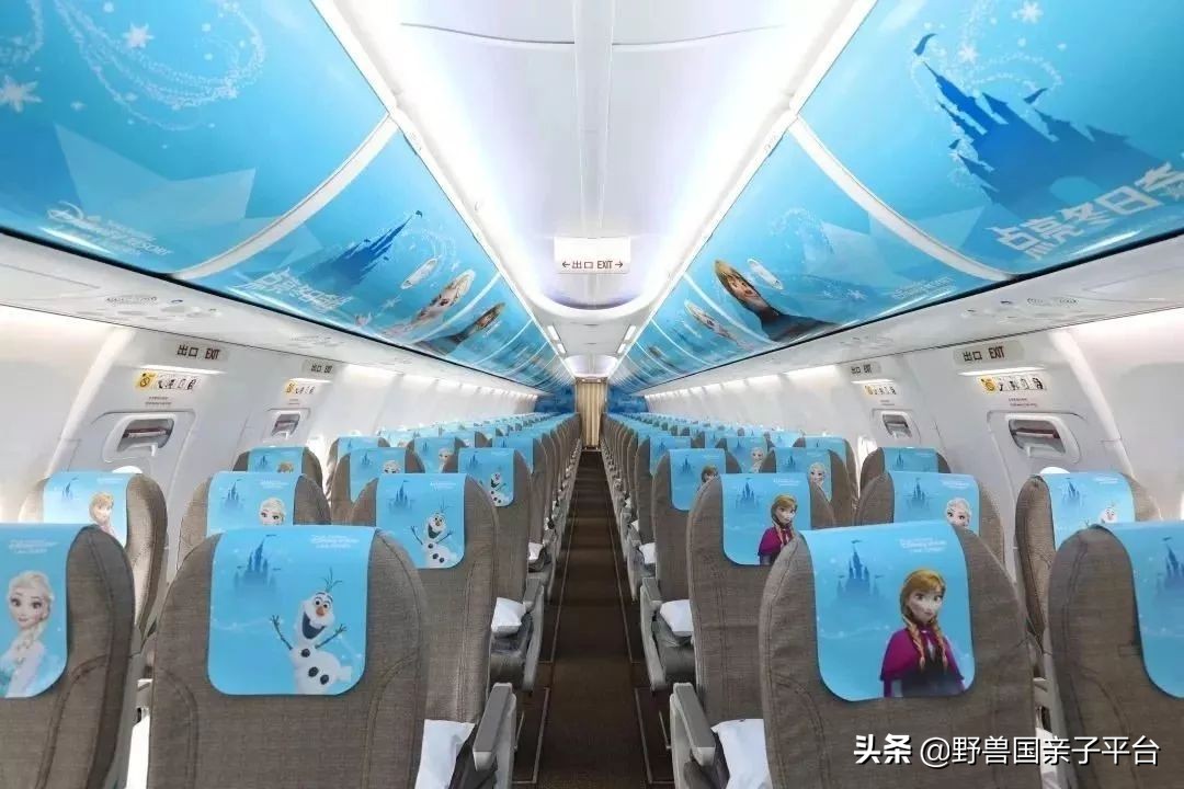 鍐伴洩濂囩紭鍛ㄨ竟鍖呭寘,鍐伴洩濂囩紭鍛ㄨ竟琛嶇敓浜у搧