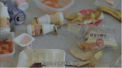 别被电视剧误导了,豆瓣9.5高分神剧口碑零差评