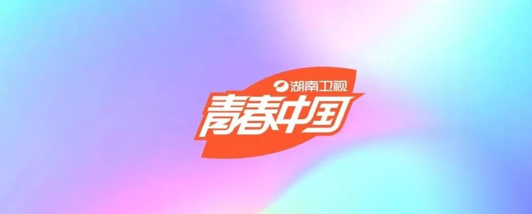 娱乐至死综艺节目完整,娱乐至死的综艺节目谁在看