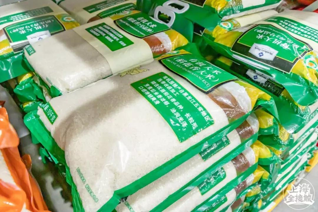 在上海怎么月入过万,在上海月入5000怎么活