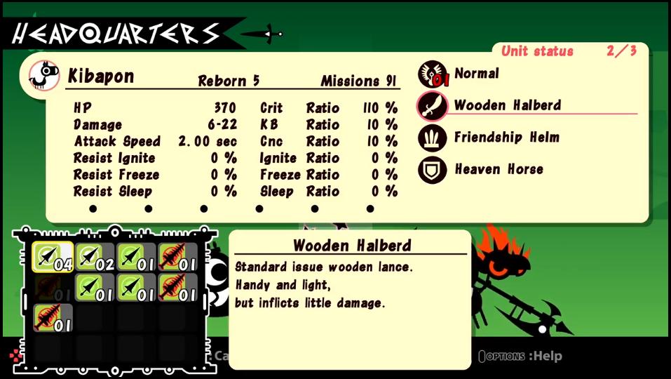 第九艺术的催泪时刻,第九交响曲节拍