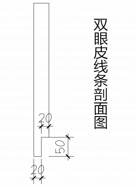 悬浮吊顶和双眼皮吊顶哪个效果好,双眼皮吊顶和无吊顶双眼皮区别