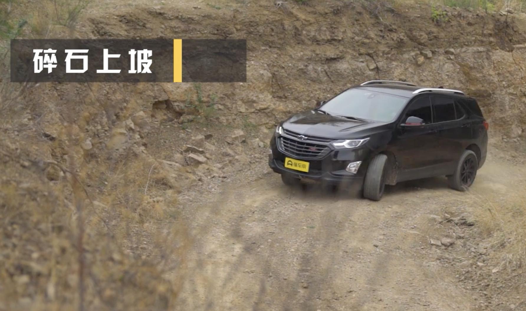 2024雪佛兰探界者深度测评,深度测评新款雪佛兰探界者