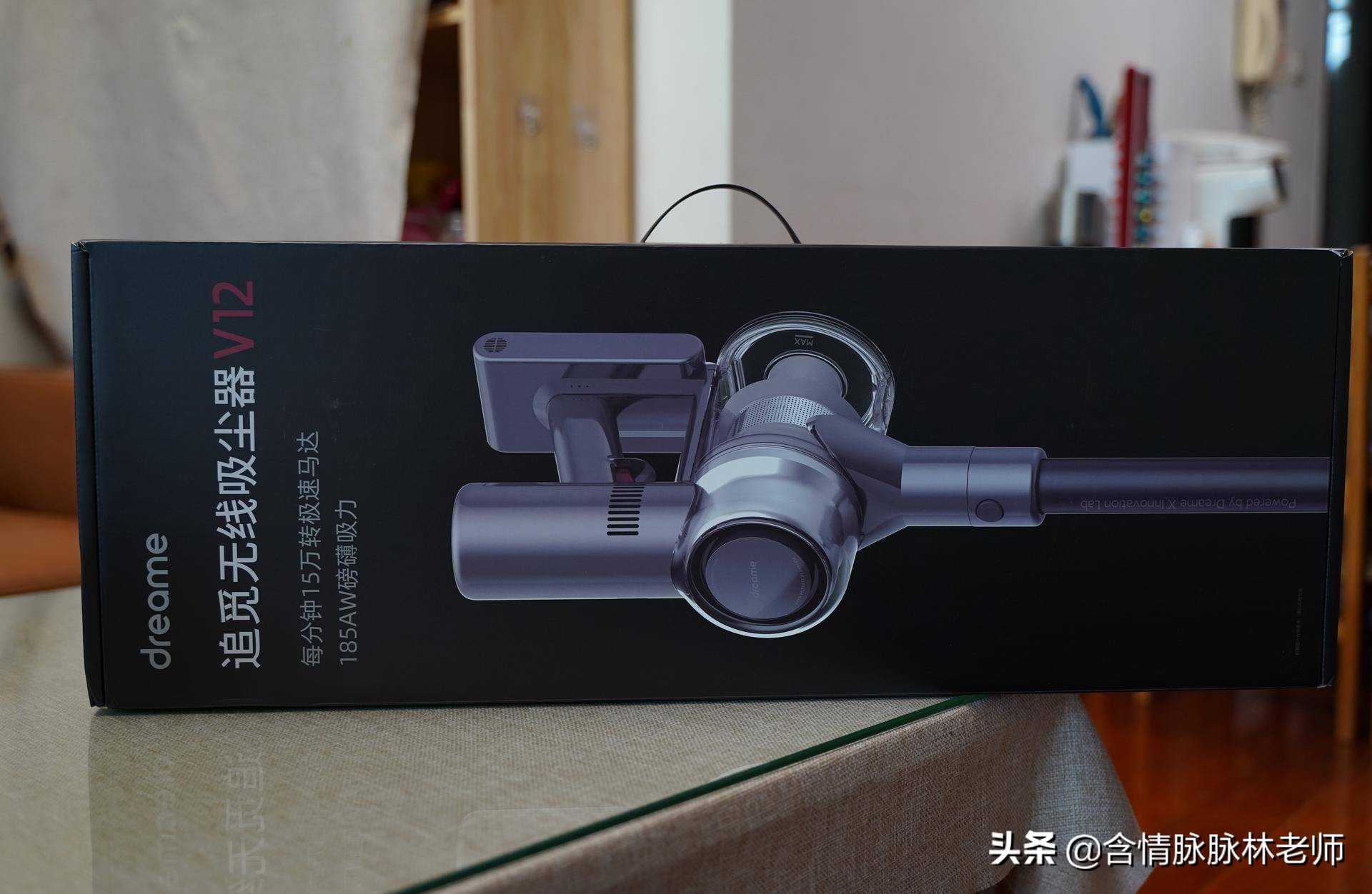 选吸尘器选海尔牌子怎样,选吸尘器好还是吸拖一体好