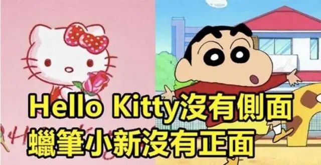 日本有趣小常识,日本人必知的100个小知识