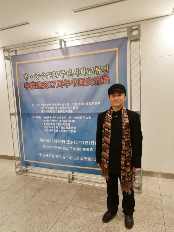 侯泓良国画,侯泓良书画