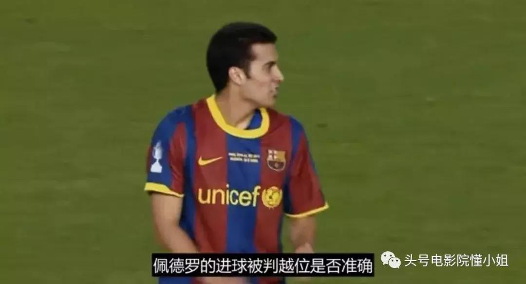 十大必看足球电影梅西,梅西足球纪录片