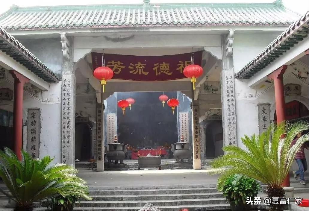 李氏家族最豪祠堂,李氏最古老宗祠
