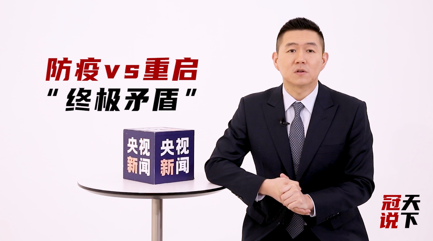 美国总统拜登谈抗击通胀,拜登谈美国gdp增长