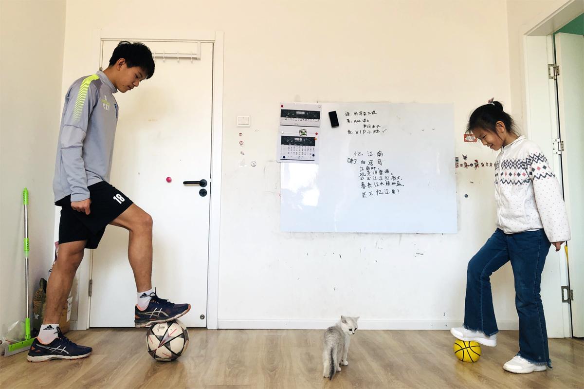 北京足协推广云视频教学助力会员居家抗疫覆盖40余万人次