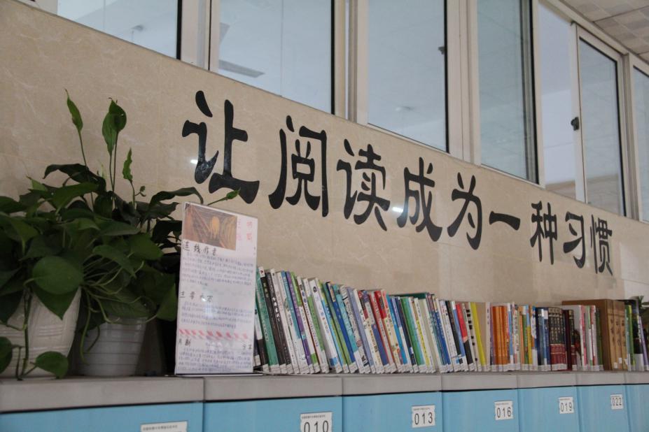 小升初家长参观学校感言,郫都树德博瑞学校初中校风怎么样