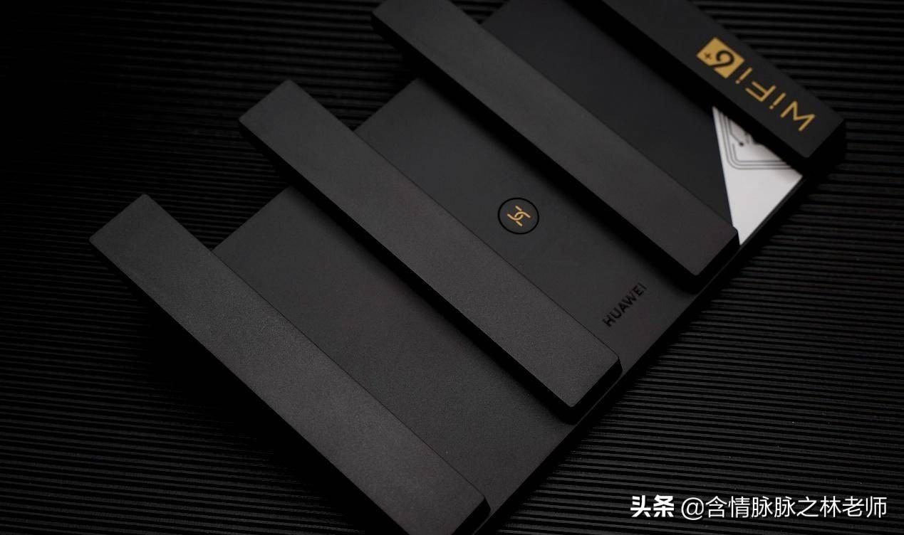 华为ax3pro路由器对比ax6实测,华为ax3pro7200和7206的区别