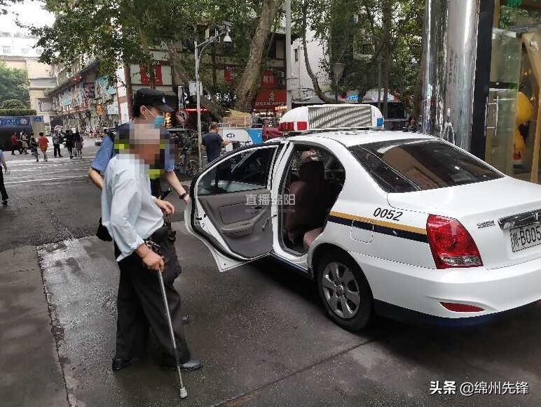 老人走失的预防及处理流程,防止老人走失最有效的方法