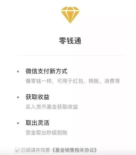 淘宝支付宝系统出问题,淘宝支付宝付款失败咋回事