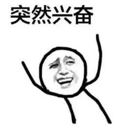 放假每一天都是愉快的,放假一天的节日