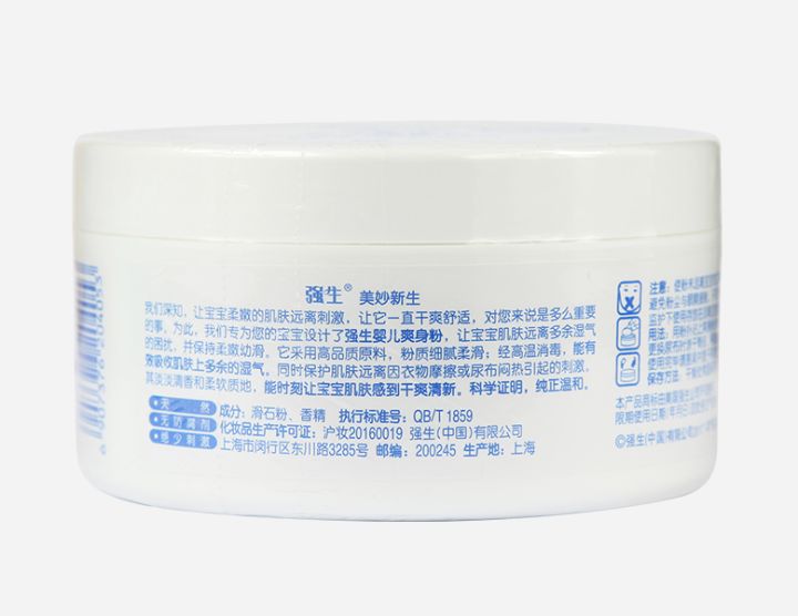 10个家庭必备的好物推荐,30元以上的居家好物