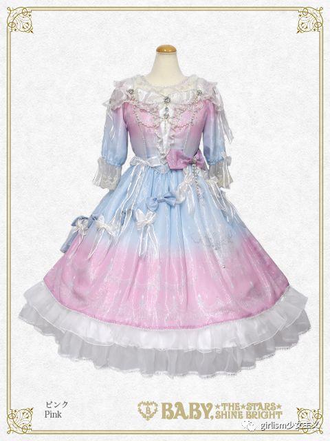 高颜值秋冬少女居家必备家居服,夏日穿搭仙女必备家居服